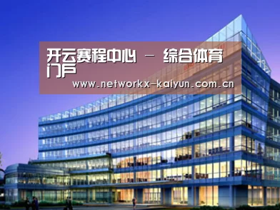 案例展示五(图1) 案例展示五(图1)