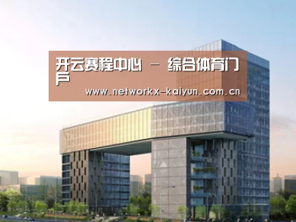 案例展示四(图1) 案例展示四(图1)