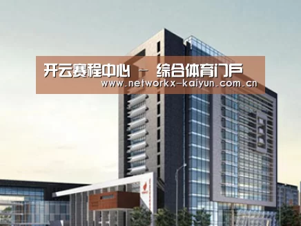 案例展示七(图1) 案例展示七(图1)