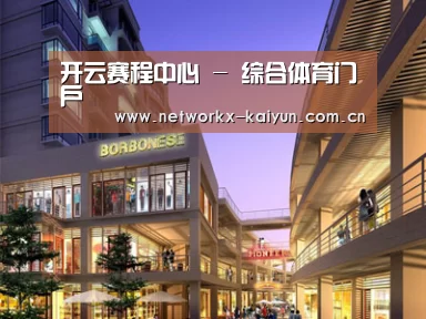 案例展示一(图1) 案例展示一(图1)