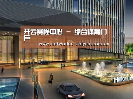 案例展示二(图1) 案例展示二(图1)