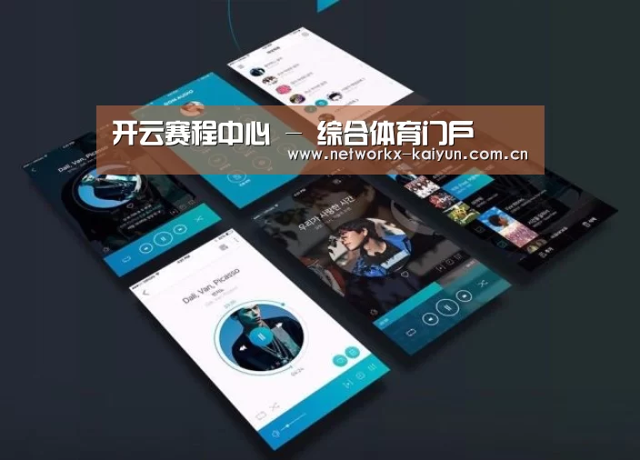 产品名称五