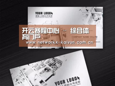 项目名称五