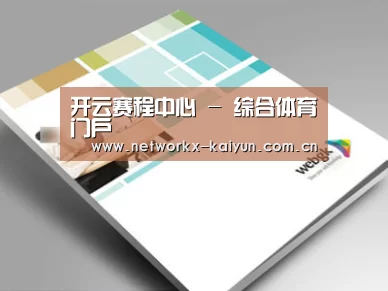 D:\phpStudy\PHPTutorial\WWW\dd72\public\upload\article\2018\07\05\2670dc71e0a927b8ae4cee257e443ea6.jpg