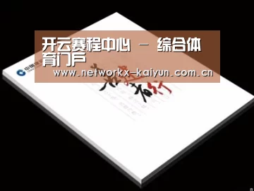 项目名称七