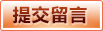 开云赛程中心 - 综合体育门户