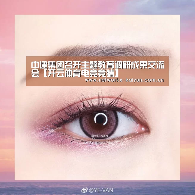开元棋牌官网